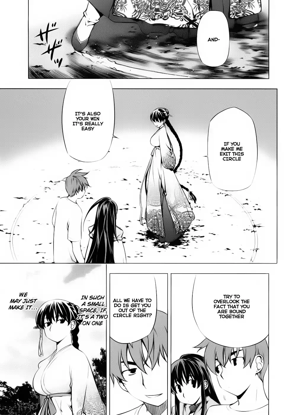 Black God Chapter 73 4